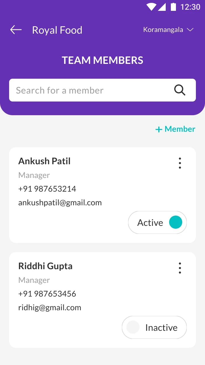 Team Members Screen